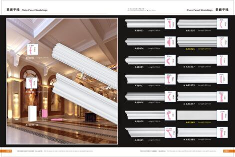 kkích thước phào chỉ tường có nhiều loại