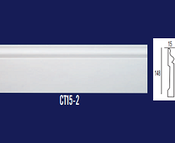Nẹp chân tường CT1250-2
