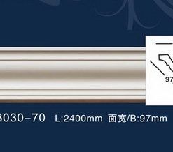 Phào trần GC 83030 - 70