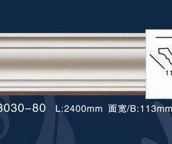 phào trần 83030 - 80